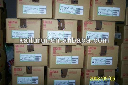 ラジアルインサートボールジョイントubc高精度で球面軸受問屋・仕入れ・卸・卸売り