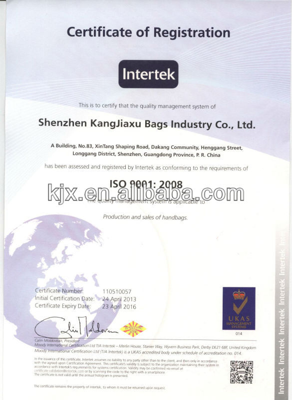 ISO2013.jpg