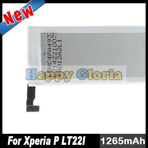 Как заменить аккумулятор lt22i