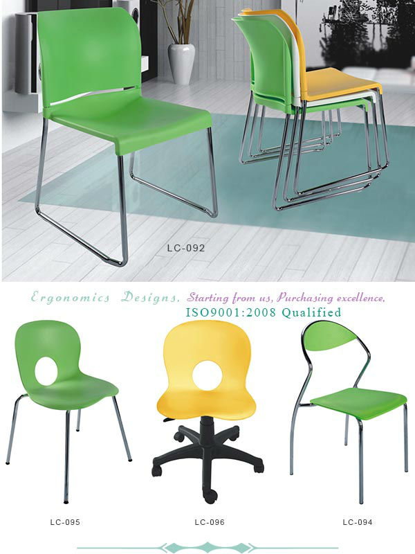 高品質でモダンなlc-121プラスチックレストランの椅子、 コーヒーチェア、 カフェいすで在庫での販売問屋・仕入れ・卸・卸売り