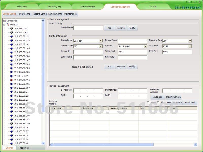 UC4 Config