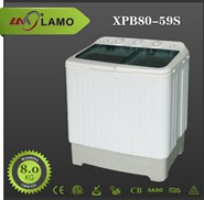 4.2kgs小型洗濯機XPB42-4288S問屋・仕入れ・卸・卸売り