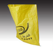 recycled pp woven garbage bag pp sack plant
