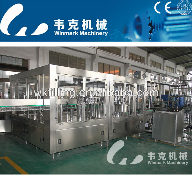 automatic juice filling line