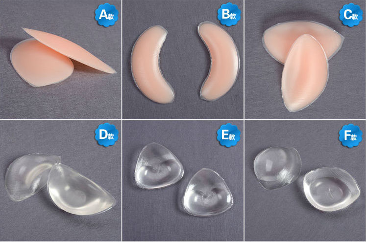 bra insert style