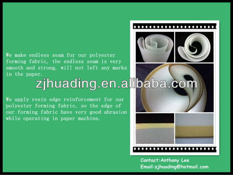 中国の製造業者を作る紙メッシュファブリックを形成する仕入れ・メーカー・工場