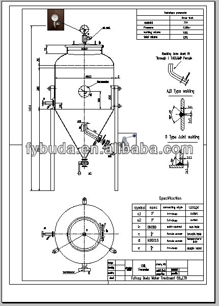 Conical Beer Fermentation Tank