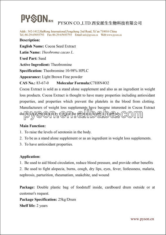 cocoa seed extract powder from PYSON