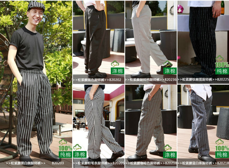 ファッション衣類- シェフパンツ男性シェフpants+coatsuit#durablepants*baggyシェフのズボン/熱い- 販売のシェフパンツ/シェフのズボン問屋・仕入れ・卸・卸売り