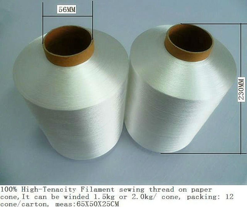 生の白高強力ポリエステルフィラメント糸・100％刺繍糸ポリエステル糸仕入れ・メーカー・工場