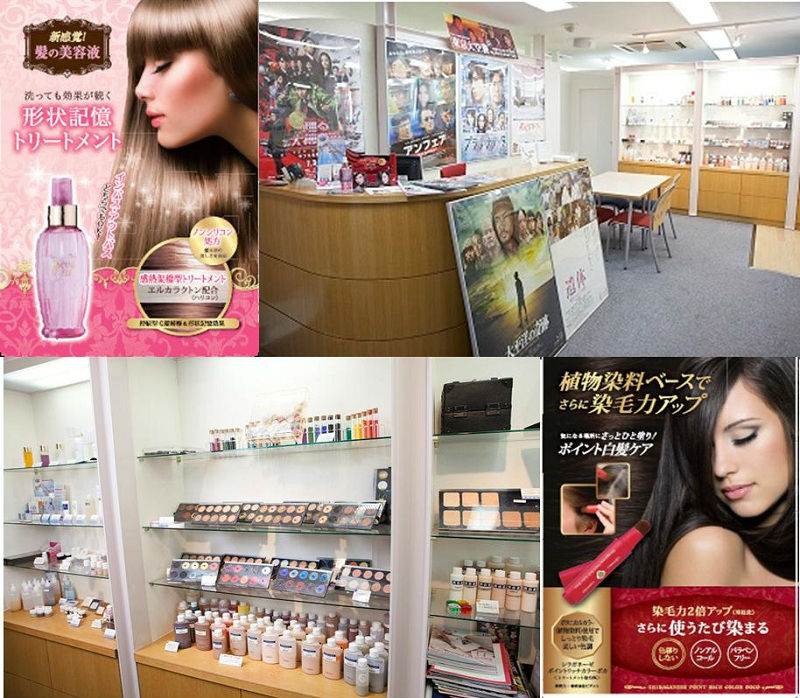 すべての種類に適していて、 化粧の肌の色、 究極の化粧品を使用しても個人的なプロフェッショナルのための、 日本メイクアップブランド 問屋・仕入れ・卸・卸売り