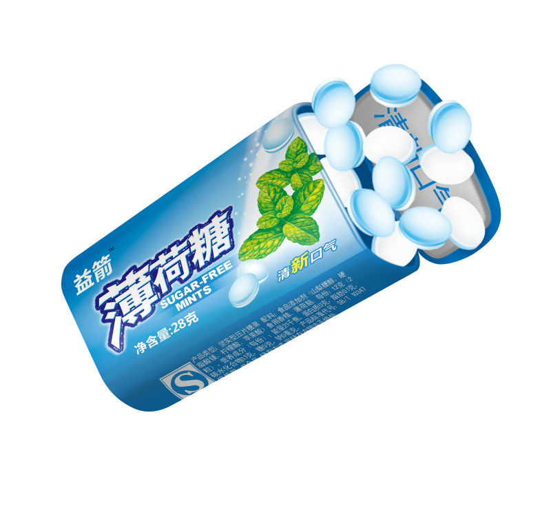 YIJIAN Sugar Free Press Mint Candy,mint tablet candy (28g)