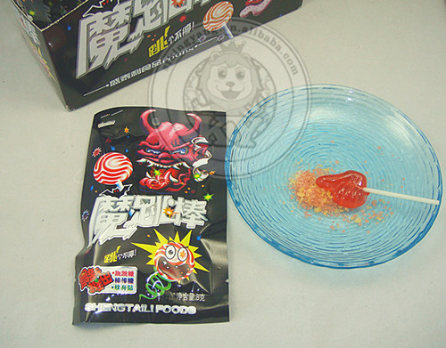 Lollipop with popping candy