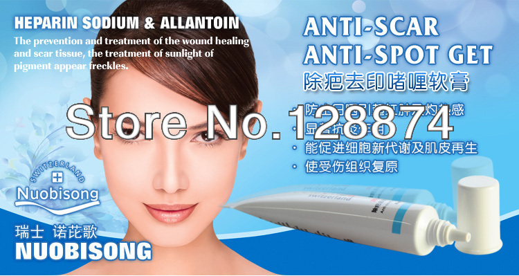 Nuobisong Remove Scar Cream Remove Acne Spots Wholesale Nuobisong