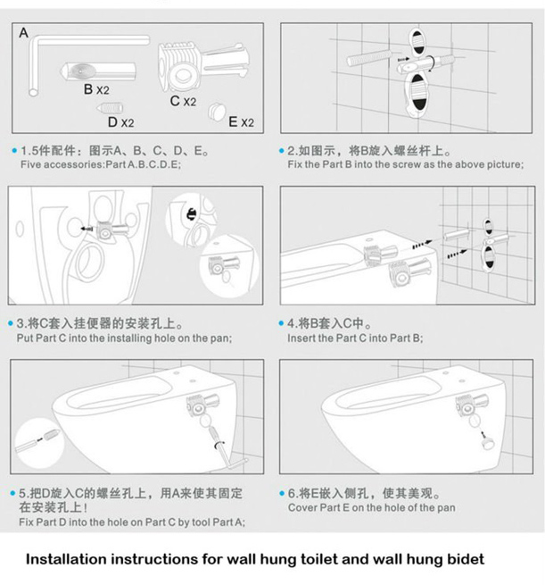 2013熱い販売のトイレのバスルーム特別なデザインp- トラップ壁ハング隠された水槽の水のクローゼットのトイレ衛生陶器問屋・仕入れ・卸・卸売り
