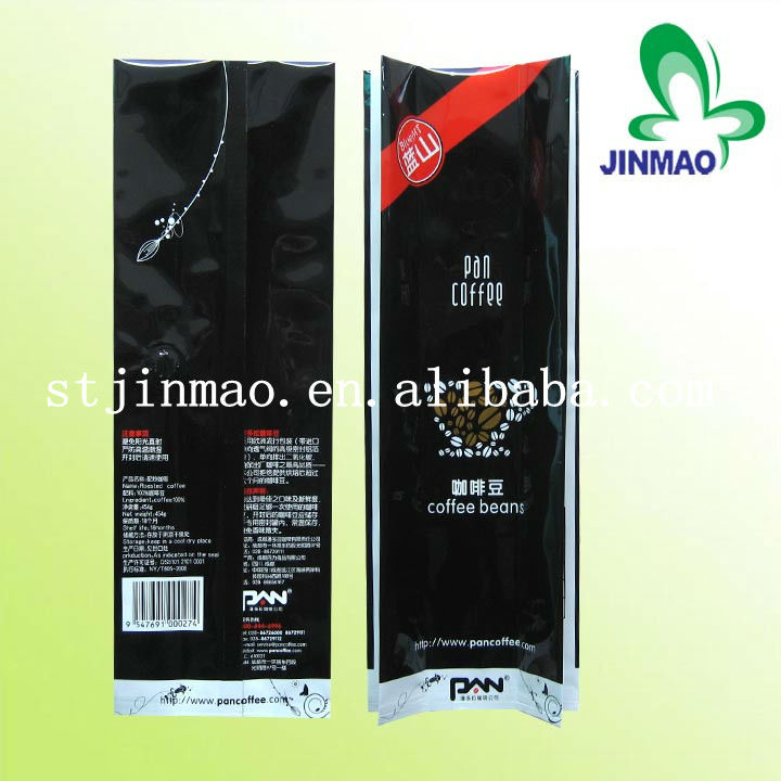 Custom printed four- side sealed tea bag