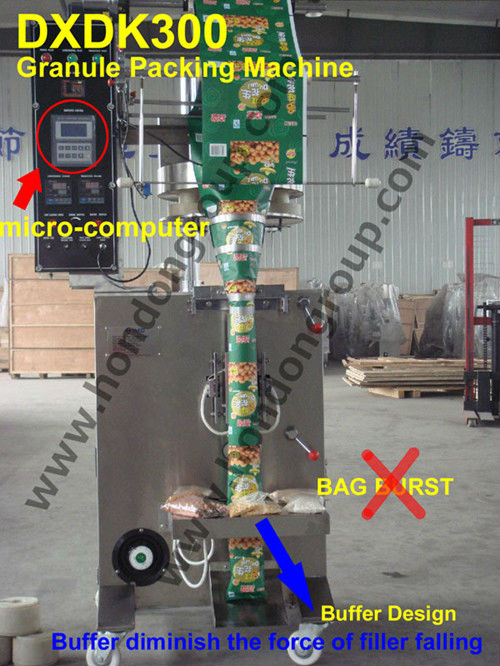 cereal packing machine