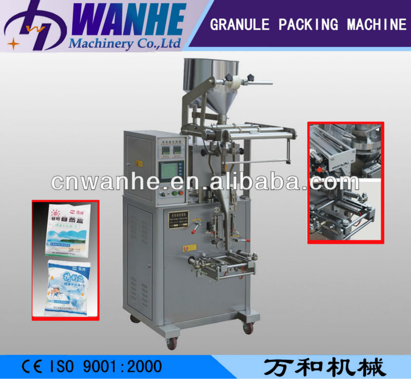 WHIII_K300_Granule_Automatic_Packing_Machine.jpg