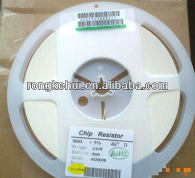 ビシェイ抵抗0.125w/0.25w/0.5w/1w電流センス抵抗器問屋・仕入れ・卸・卸売り