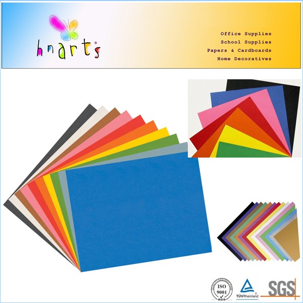 construction paper13.jpg