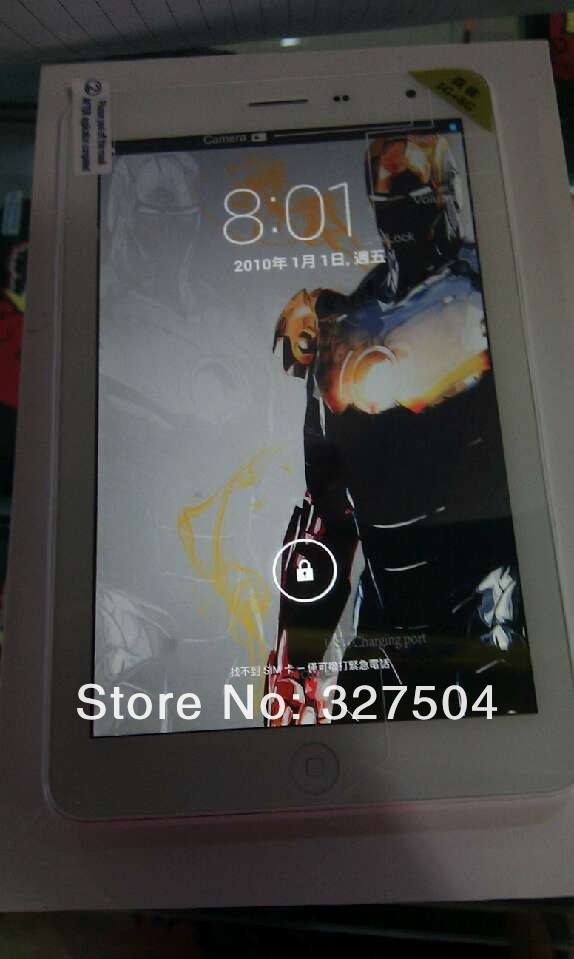 QQ20130517220321.jpg