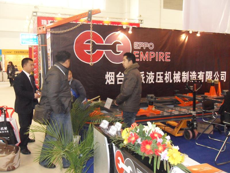 2014 New popular type made in China and CE approved hot water boiler for waste oil