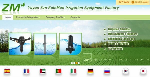 最高品質マイクロ灌漑スプリンクラー/農業噴霧器水処理仕入れ・メーカー・工場