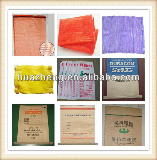pp不織布サイドガセット用透明袋米、 小麦粉、 トウモロコシ、 フルーツ、 等仕入れ・メーカー・工場