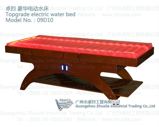 massage water bed
