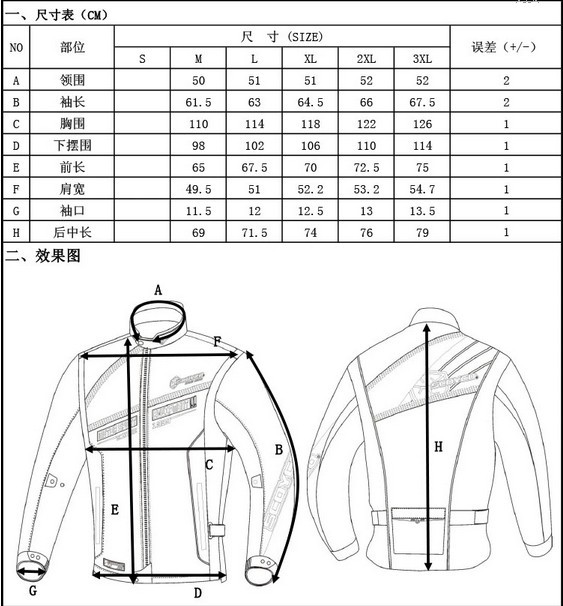 QQ20140325193533.jpg