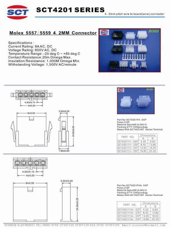 Molex 5569のmolex 5557 4.2mmのコネクター