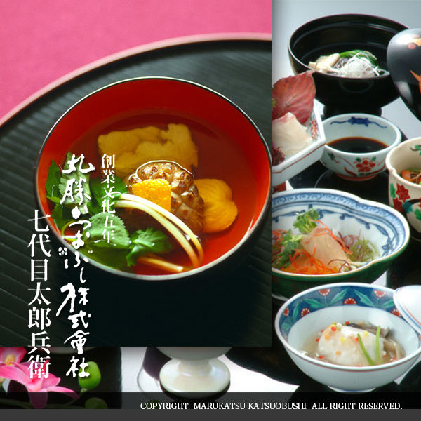 Hidaka Konbu (Tangle) 1kg for Japanese Cuisine