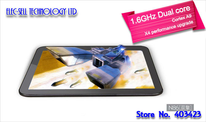 N86 8inch tablet pc (2)