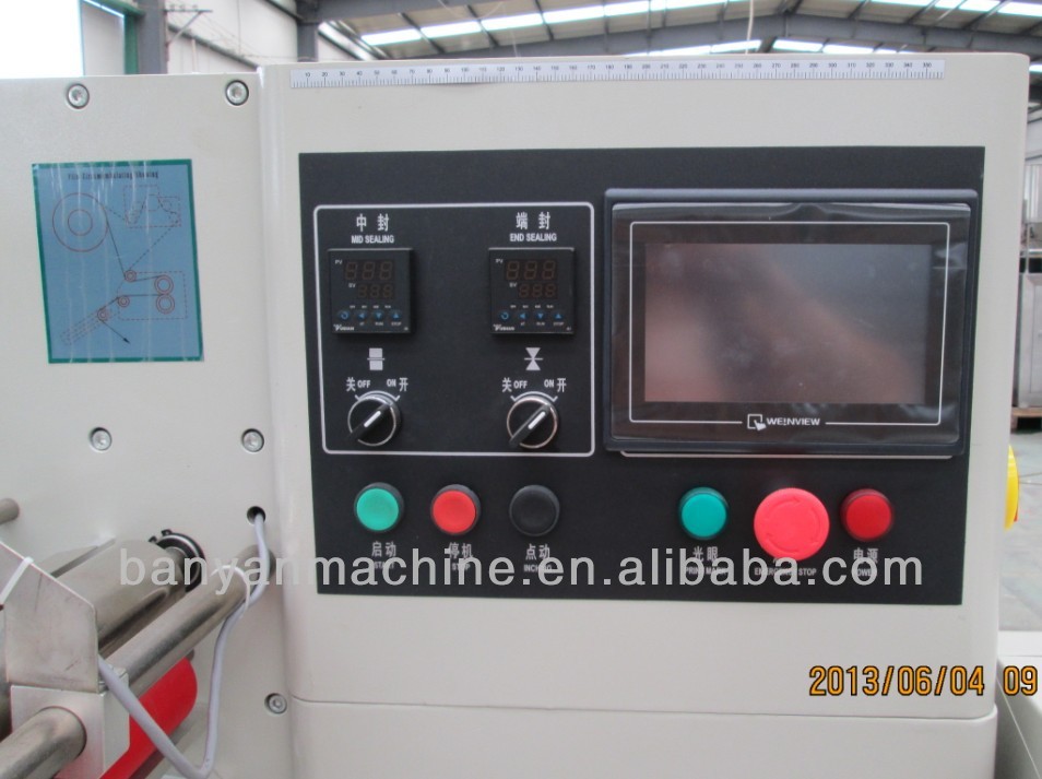 YB-100 Hight capacity Flow snacks SNICKERS CHOCOLATE BARS Packing machine