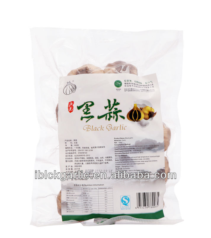The Most Decilious and Healthy Vegetable Product Black Garlic 500g/bag