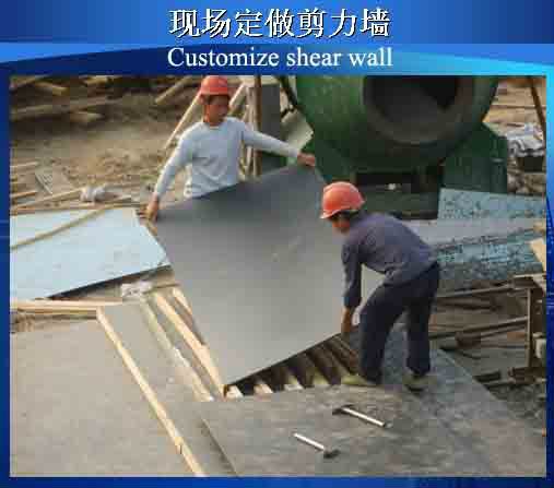 最高の価格プラスチック材料建設コンクリート壁型枠サポート中国工場 問屋・仕入れ・卸・卸売り