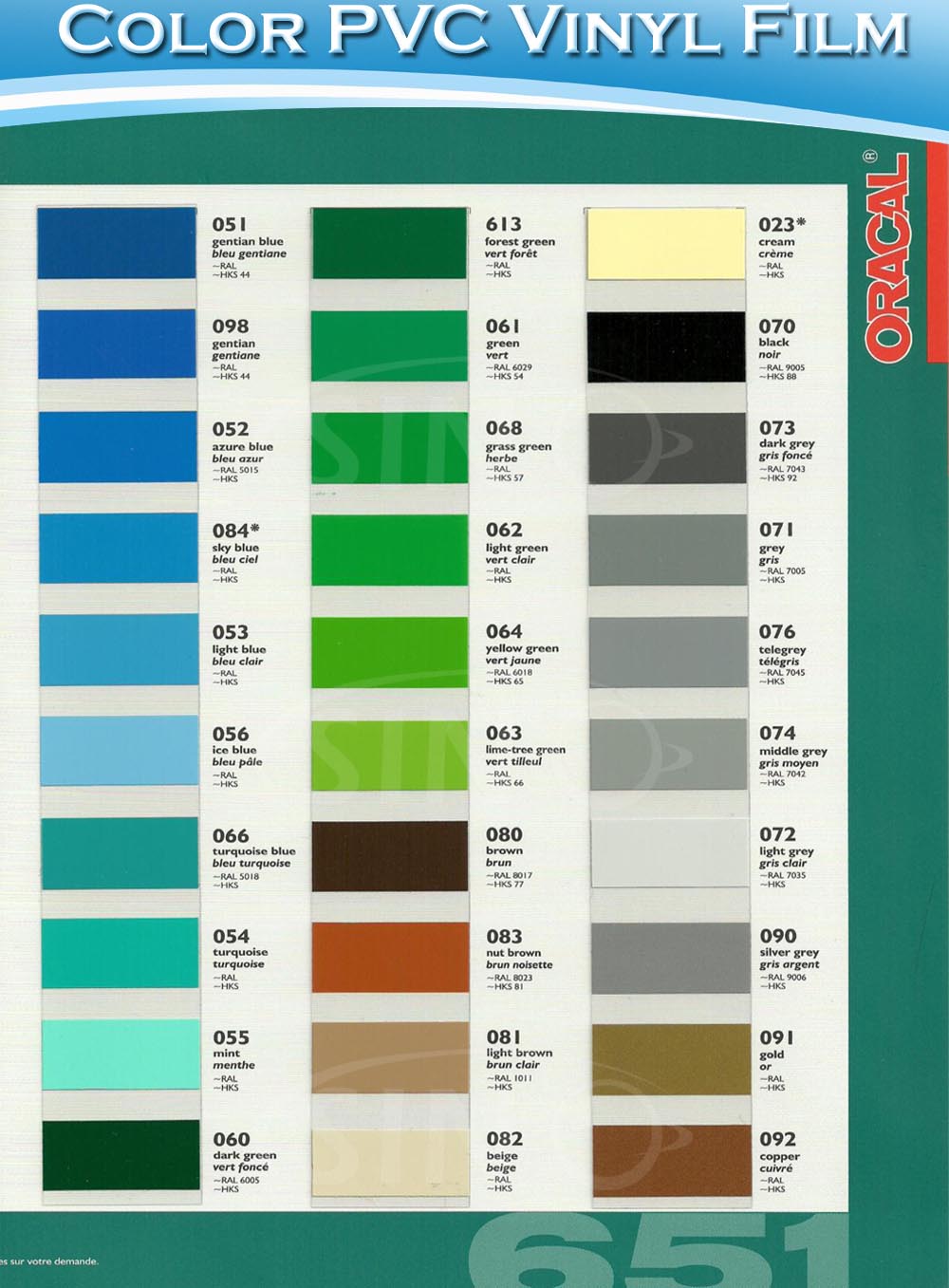 シノ1x50mオリジナルステッカーoracal651装飾的なpvcの自己接着ビニールプロッタを切断するための問屋・仕入れ・卸・卸売り