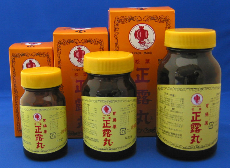 SEIROGAN containing powdered cinnamon bark has effects on food poisoning.