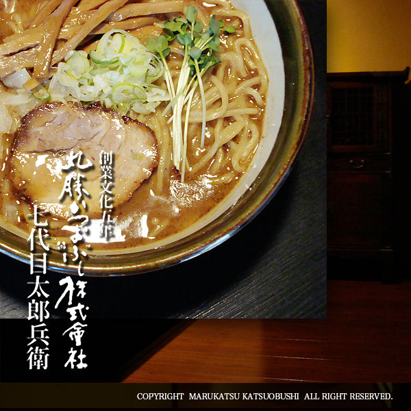Sliced Niboshi.HACCP compliant (Dry Sardine) Atsukezuri 1kg for Ramen Noodle Cuisine