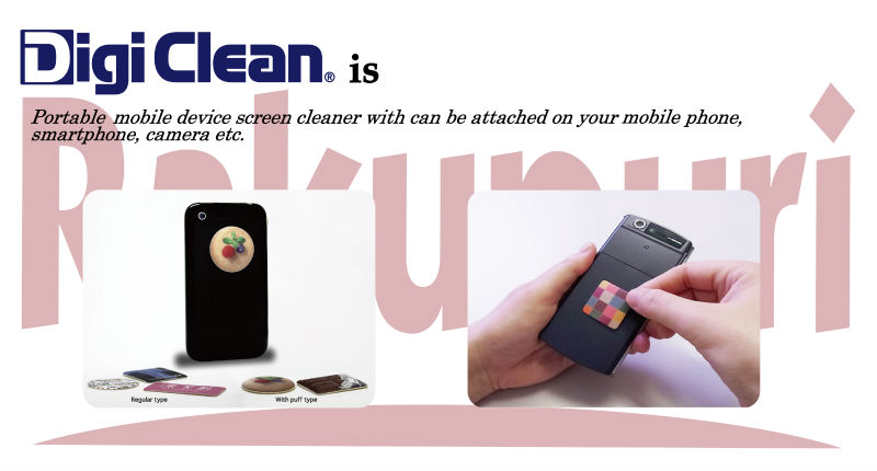 新規製品- マイクロファイバー画面のクリーニングアクセサリー携帯腕時計電話のステッカー問屋・仕入れ・卸・卸売り