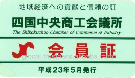 日本看護パッド( 乳房パッド) 130pieces/パック卸売問屋・仕入れ・卸・卸売り