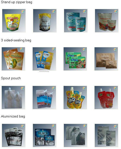 食糧袋は、アルミホイル袋、軽食袋の真空バッグを薄板にした問屋・仕入れ・卸・卸売り