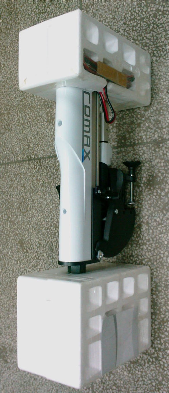 *COMAX 55lbs 12V電気釣るモーター船外エンジンのボートモーター仕入れ・メーカー・工場