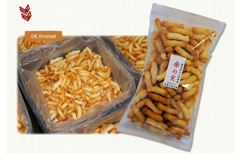 rice cracker