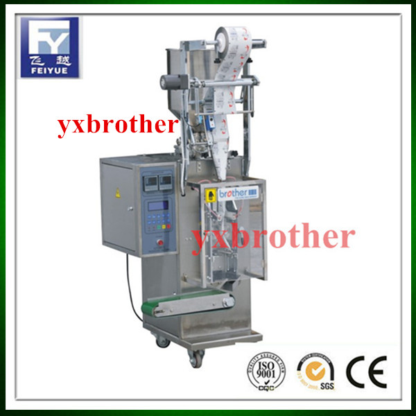 cocoa powder packing machine