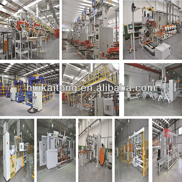 huikaitong tire factory.jpg