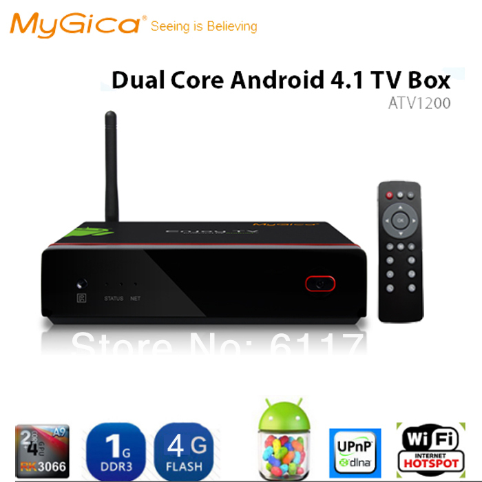 Mygica atv1200.jpg
