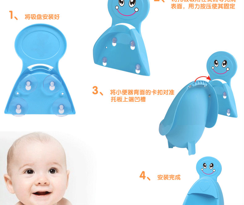 で行われた中国で最も売れている新製品の子どもたち便器の価格のプラスチック製の便器問屋・仕入れ・卸・卸売り