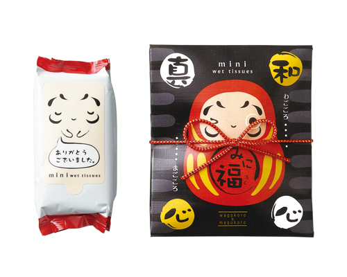 Japanese rabbit motif marshmallow thanks gifts