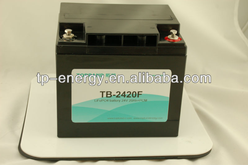 24V lithium recahrgeable battery.JPG